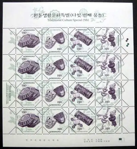 Korea Süd 2004 Handwerkskunst Utensilien V Crafts 2409-12 Kleinbogen MNH