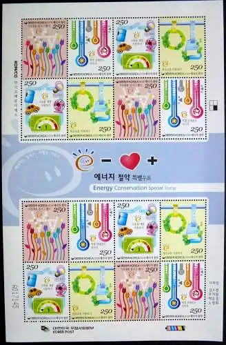 Korea Süd 2008 Energiesparen Safe Energy Umweltschutz 2654-57 Kleinbogen MNH