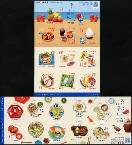 Japan 2023 Oishii Nippon V Speisen Gastronomie Spezialitäten Essen Fisch MNH
