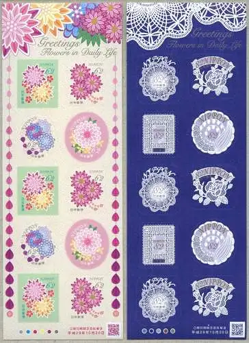 Japan 2017 Blumen Grußmarken Flowers in Daily Life Kleinbögen Postfrisch MNH