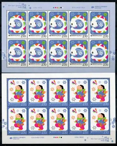 Korea Süd 2012 Jahr der Schlange 2013 Year of the Snake 2909-10 Kleinbögen MNH