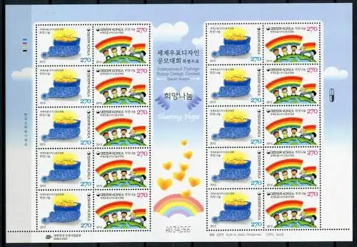 Korea Süd 2012 Kinder Zeichenwettbewerb Kinderzeichnung 2875-2876 Kleinbogen MNH