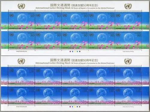 Japan 2006 Briefwoche UNO Graphiken Sawanuki Mt. Fuji 4081-4082 Kleinbogen MNH