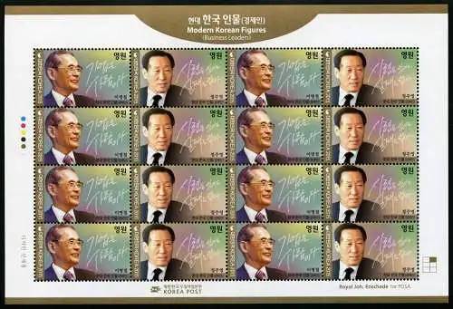 Korea Süd 2015 Wirtschaftsführer Business Leaders 3099-3100 Kleinbogen MNH