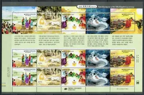 Korea Süd 2012 Königreich Silla Geschichte Pferde Horse 2904-2908 Kleinbogen MNH
