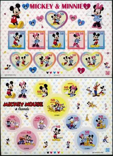 Japan 2012 Disney Micky und Minnie Maus Zeichentrickfilme Comics 5901-5920 MNH