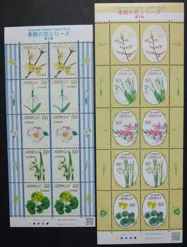 Japan 2013 Blumen Blüten Flowers Plants Pflanzen VIII 6649-6658 Kleinbögen MNH