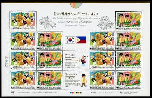Korea Süd 2009 Philippinen Philippines Fest Joint Issue 2692-2693 Kleinbogen MNH