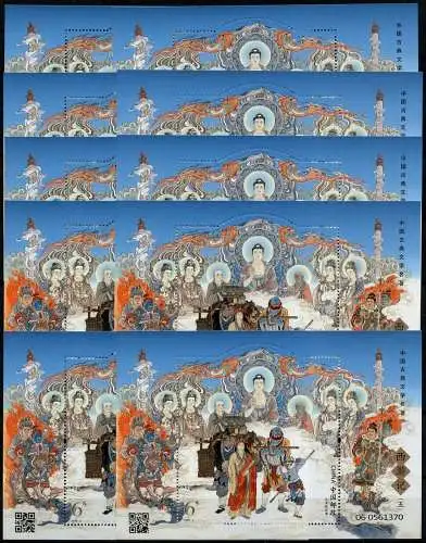 10x China PRC 2023-5 Reise in den Westen Literatur Kulturerbe Block MNH