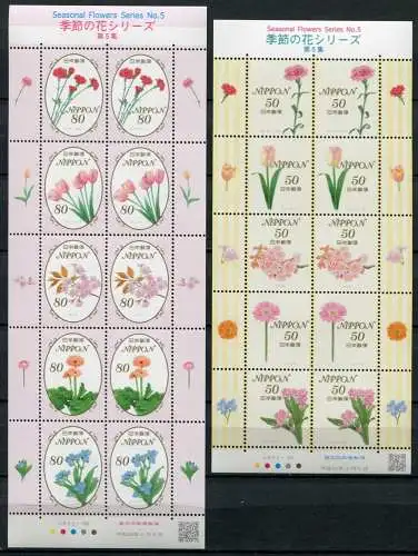 Japan 2013 Blumen Blüten Pflanzen Plants Flowers Frühling 6277-86 Kleinbögen MNH