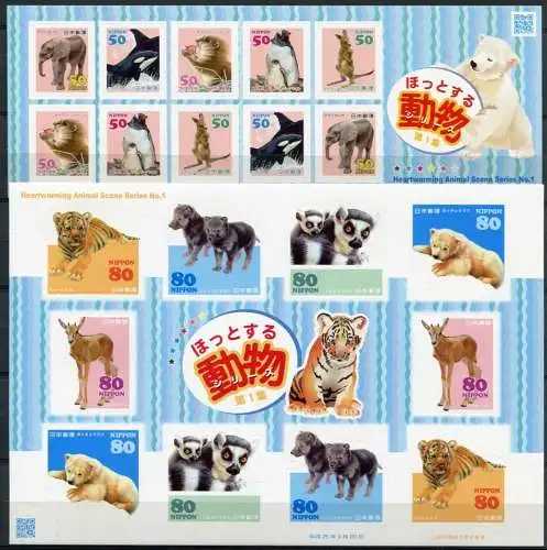 Japan 2013 Junge Tiere Zoo Eisbär Wolf Tiger Pinguin 6544-6553 Kleinbögen MNH