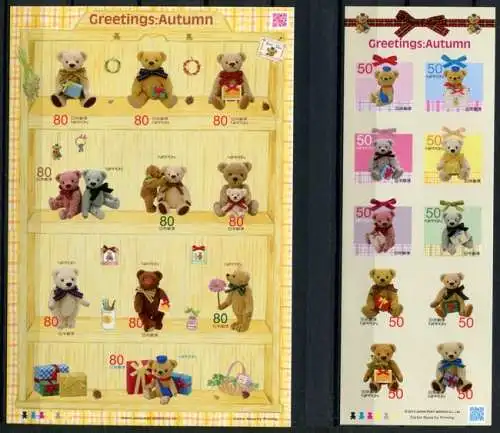 Japan 2012 Teddybären Grußmarken Herbst Teddy Bears 6115-6134 Kleinbögen MNH