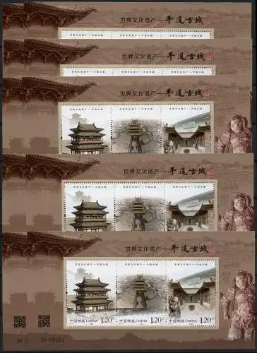 10x China PRC 2023-27 Altstadt Pingyao Architektur Historische Gebäude Block MNH