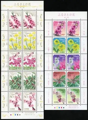 Japan 2009 Blumen Präfekturen V Blüten Blossoms 5117-5126 Kleinbögen MNH
