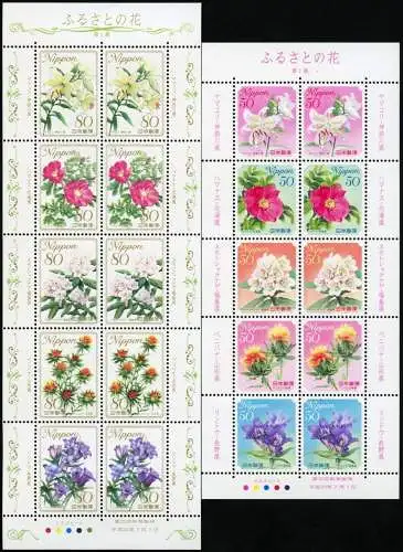 Japan 2009 Blumen Präfekturen I Blüten Blossoms 4539-4548 Kleinbögen MNH