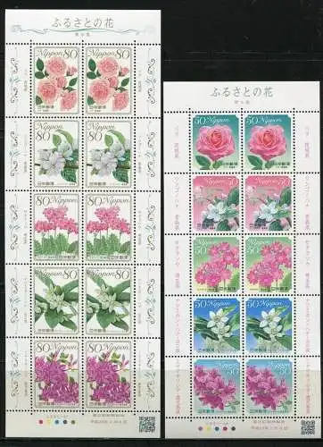 Japan 2011 Blumen Präfekturen IX Blüten Blossoms 5556-5565 Kleinbögen MNH