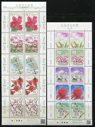 Japan 2010 Blumen Präfekturen VI Blüten Blossoms 5157-5166 Kleinbögen MNH