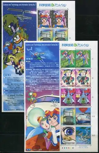 Japan 2005 Wissenschaft Technik VII Comics Eisenbahn 3779-3786 Kleinbögen MNH