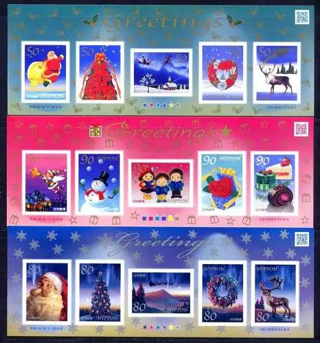Japan 2010 Winter Finnland Gemeinschaftsausgabe Weihnachten Musik 5459-5473 MNH