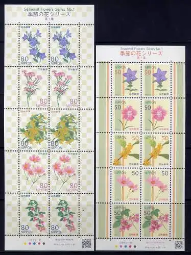 Japan 2011 Blumen I Blüten Pflanzen Flowers Blossoms 5759-5768 Kleinbögen MNH
