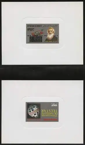 Space Raumfahrt 1987 Djibouti Telstar Morse 498-499 Deluxe Blocks MNH/1060
