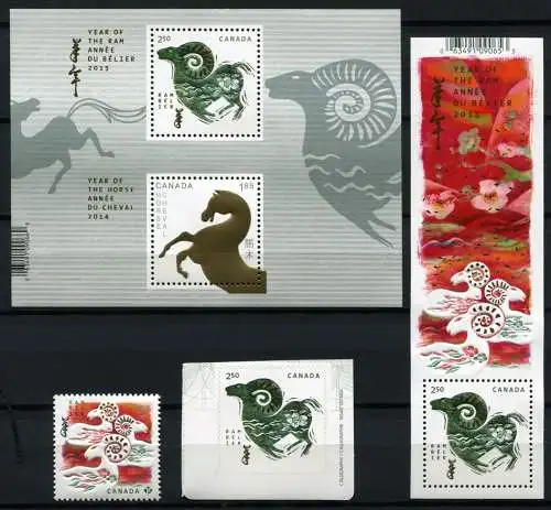 Canada Kanada 2014 Jahr des Schafes Widder Neujahr Ram Sheep Goat Zodiac MNH