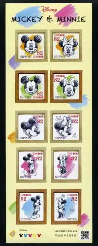 Japan 2017 Disney Mickey & Minnie Comics Zeichentrickfiguren Postfrisch MNH