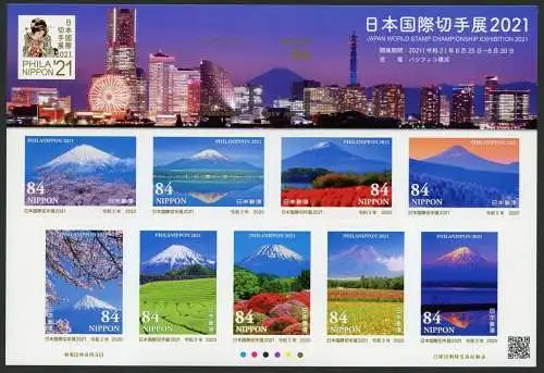 Japan 2020 Philanippon 2021 Berg Fuji Landschaften Kirschblüten Felder MNH