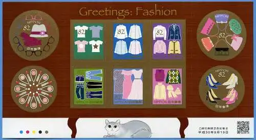 Japan 2018 Mode Schuhe Kleider Grußmarken 9340-9349 Kleinbogen Postfrisch MNH