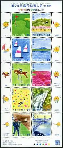 Japan 2019 Nationales Sportfest Golf Segeln Reitsport Klettern 9831-9840 MNH