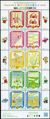 Japan 2018 Sport-Festival Turnen Klettern Radsport 9276-9285 Kleinbogen MNH