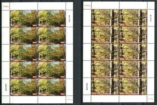 Armenien Armenia 2011 CEPT Europa Wald Bäume Trees Wood 762-763 Kleinbögen MNH