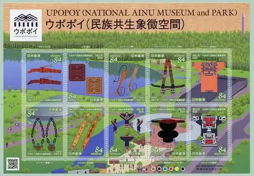 Japan 2020 Nationalmuseum Ainu Kulturerbe Schmuck Waffen Park Upopoy MNH
