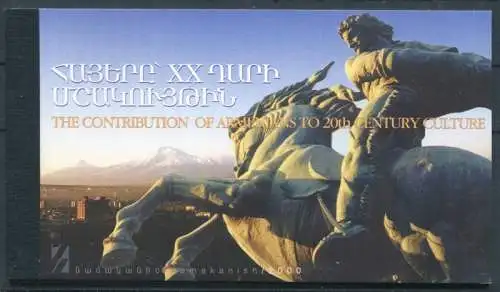 Armenien Armenia 2000 Kulturerbe Persönlichkeiten 392-427 Markenheft MNH