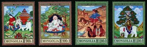 Mongolei Mongolia 2016 Mythologie Weißer Elefant Bilder 3980-3983 Postfrisch MNH