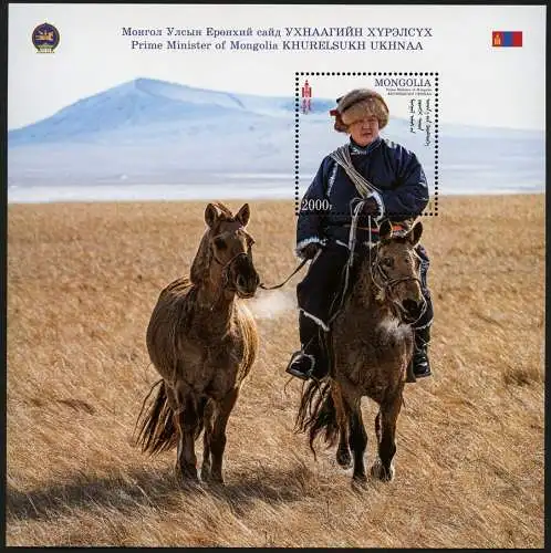 Mongolei 2020 Premierminister Khurelsukh Ukhnaa Reiter Pferd Politiker MNH