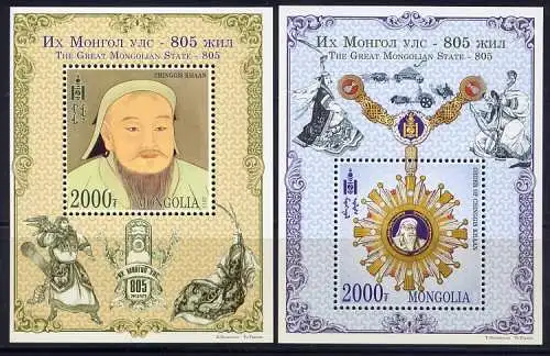 Mongolei Mongolia 2011 Block 392-393 Dschingis Khan Orden Medal Geschichte MNH