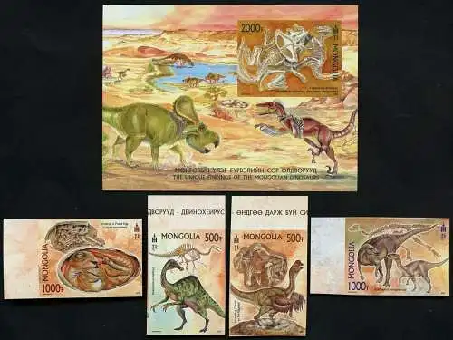 Mongolei 2022 Dinosaurier Prähistorische Tiere Dinosaurs Imperf Ungezähnt MNH