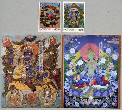 Mongolei Mongolia 2022 Seidenapplikationen Seidenmalerei Ungezähnt Imperf MNH