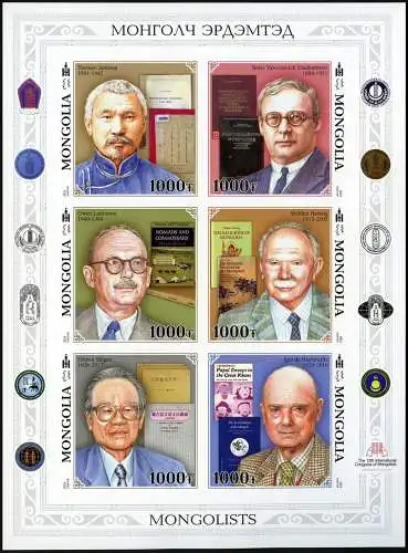 Mongolei 2023 Mongolisten Wissenschaftler Forscher Block Ungezähnt Imperf MNH