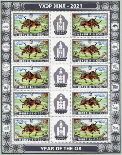 Mongolei 2021 Jahr des Ochsen Neujahr Gemälde New Year Zodiac Kleinbogen MNH