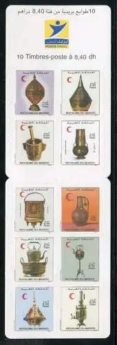Marokko 2011 Kupferschmiedekunst Handwerkskunst Crafts Markenheft 1729-1738 MNH