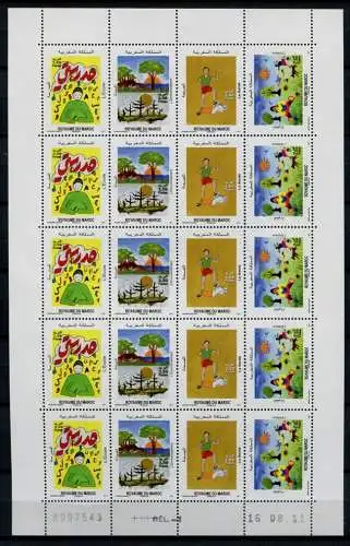 Marokko 2011 Kinderzeichungen Children's Drawings 1760-1763 Kleinbogen MNH