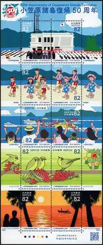 Japan 2018 Rückgabe der Ogasawara Inseln Flagge Vogel 9149-9158 Kleinbogen MNH