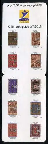 Marokko 2008 Teppiche Carpet Handwerkskunst Folklore 1597-1606 Markenheft MNH