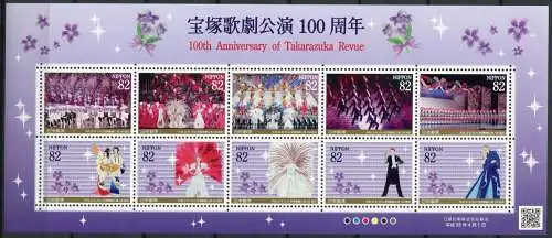 Japan 2014 Takarazuka Revue Musik Tance Dance Musik Kunst 6715-6724 MNH