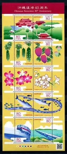 Japan 2012 Okinawa Rückgabe Fische Magnetbahn Brücke 5951-5960 Kleinbogen MNH