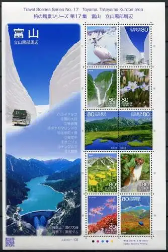 Japan 2013 Sehenswürdigkeiten Alpen Vogel Wasserfälle Hermelin 6334-6343 MNH