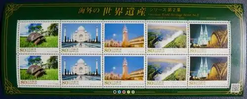Japan 2013 Kölner Dom Brücke Taj Mahal Galapagos Venedig UNESCO II 6588-6592 MNH