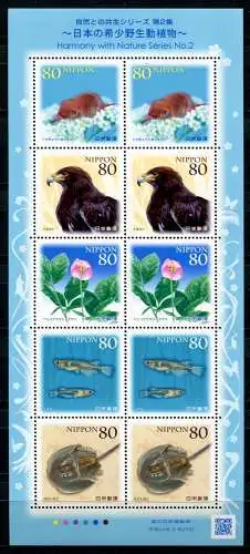 Japan 2012 Tiere Adler Fische Pflanze Nagetier Animals 6099-6103 Kleinbogen MNH